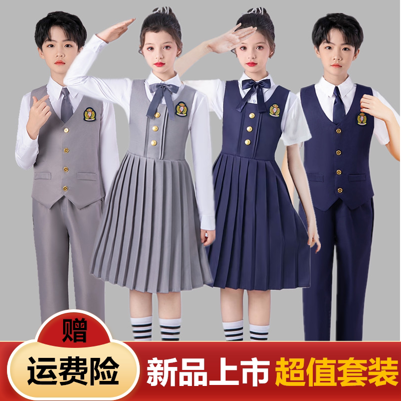 三件套小提琴秋冬演出服图片
