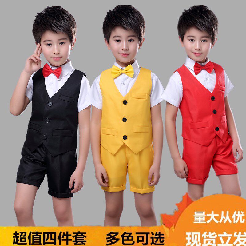 男童礼服儿童马甲套装花童主持人演出服男孩小西装六一合唱服夏季