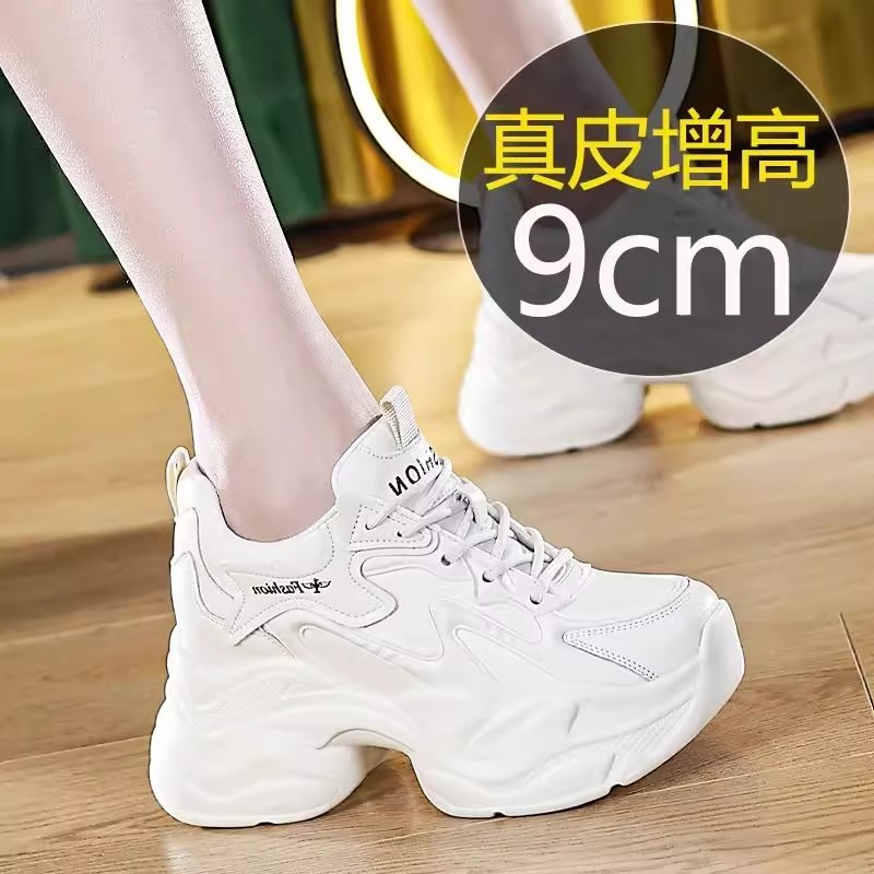 真皮内增高老爹鞋女2025新款秋冬小个子厚底运动白色爆款加绒女鞋