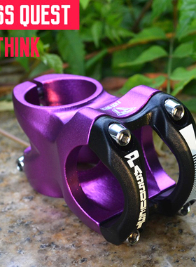台产PASS QUEST THINK 45mm DJ/AM/FR速降山地车 短把立 硬尾AM