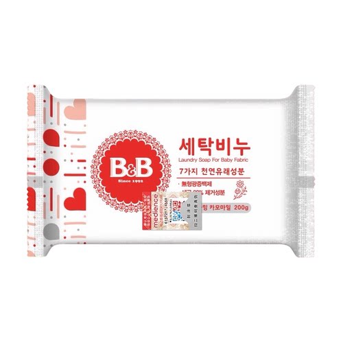 B&B保宁新生婴幼儿专用抑菌洗衣皂尿布BB香皂内衣香皂200g