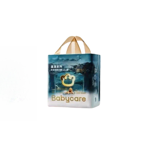 Babycare皇室木法沙拉拉裤王国皇室纸尿裤宝宝尿不湿