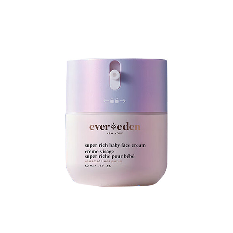 EVER EDEN宝宝婴儿面霜安唯伊至臻亲护保湿面霜50ml