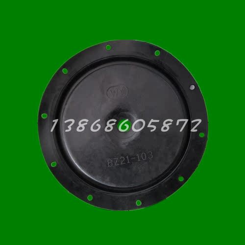 气动调节阀膜片WY 8Z21-103直径270调节阀膜片10个螺丝孔