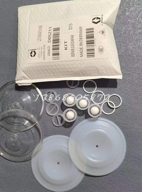 固瑞克D05211维修包，气动隔膜泵配件 DN15/20泵密封件膜片 阀球