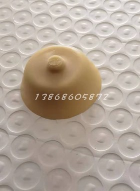 ARO 隔膜泵配件 97210 94102 176#1.5寸PD系列泵隔膜封英格索兰泵