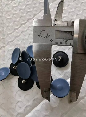 真空泵隔膜片 复合膜片外径16MM*螺丝M2 PML5101-NF11/7639980