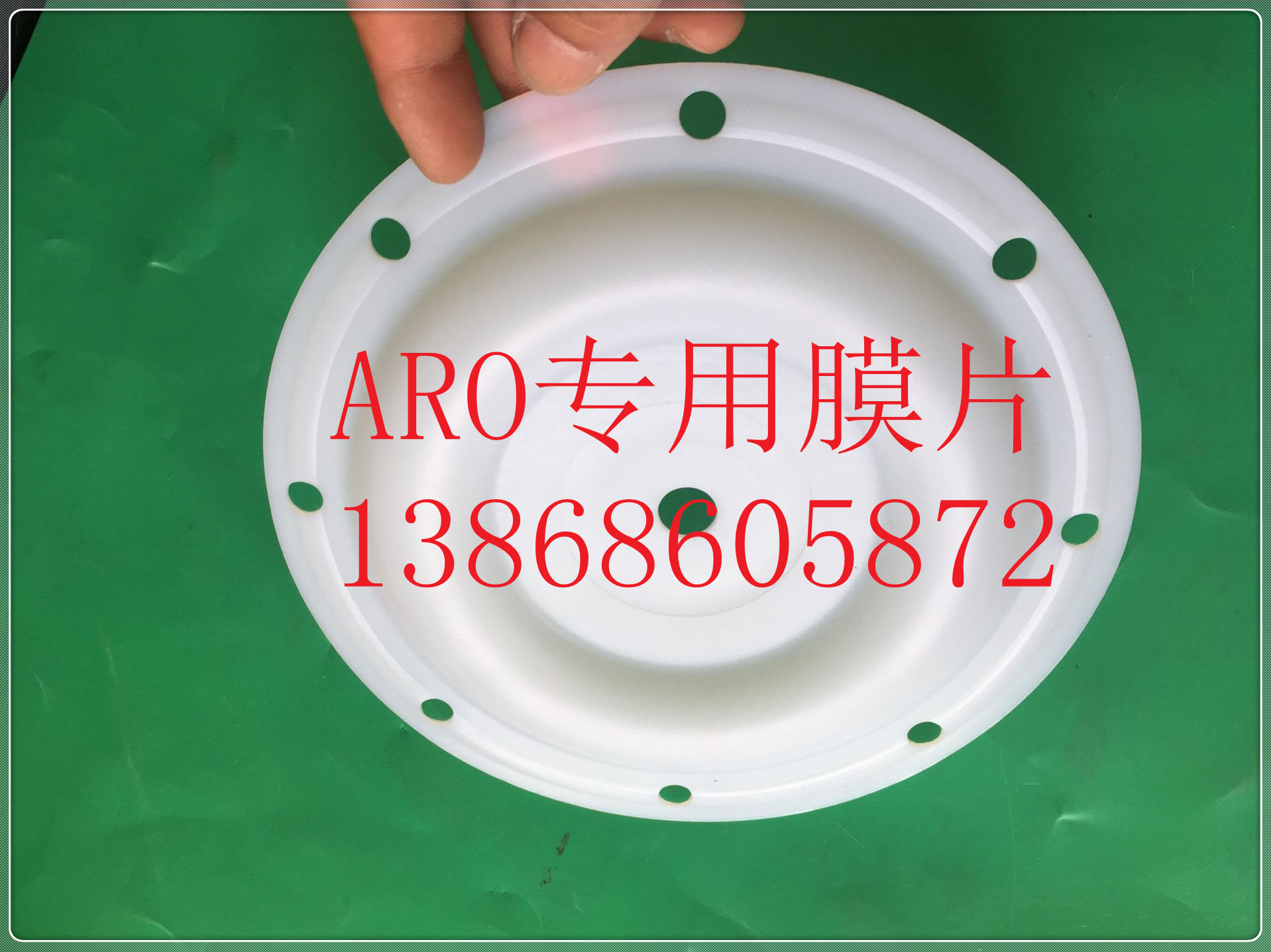 ARO英格索兰气动隔膜泵膜片1寸666120-344进口特氟龙膜片93459-4