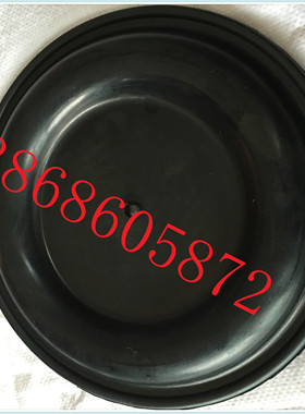 固瑞克DN50泵隔膜片，QBY3-50膜片，外径275橡胶膜片，隔膜片