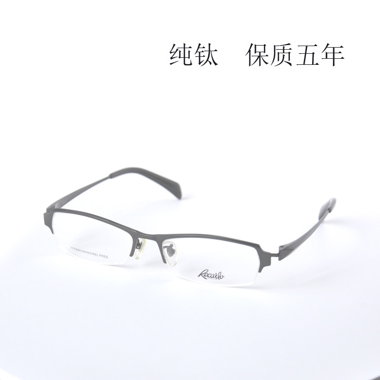 高档纯钛板眼镜架男女士眼镜不断裂结实IP电镀不掉漆渡边美作同款