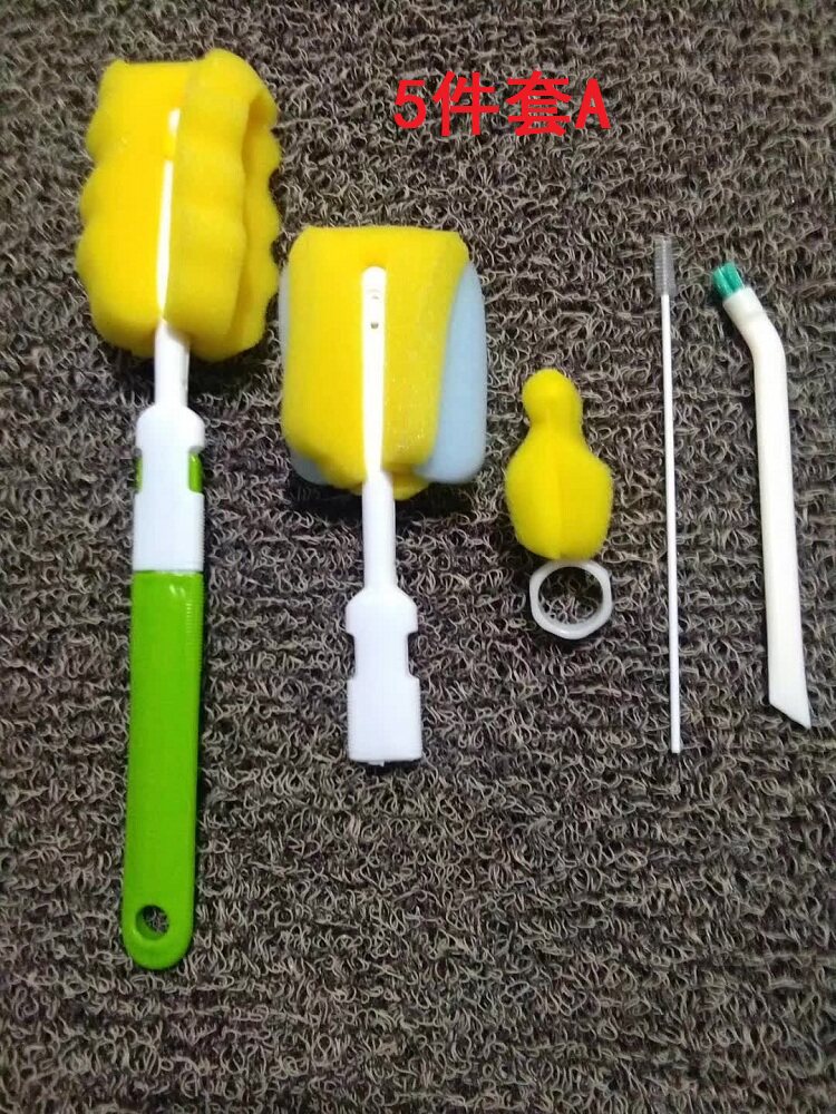 义念婴童用品奶瓶奶嘴吸管清洁去奶瓶刷/奶嘴刷