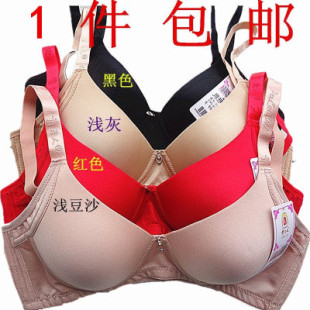 正品 睡眠内衣 贵夫人文胸FA8368纯色光面胸罩舒适无钢圈B杯薄款