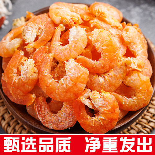 依圣棠虾仁干金钩大海米