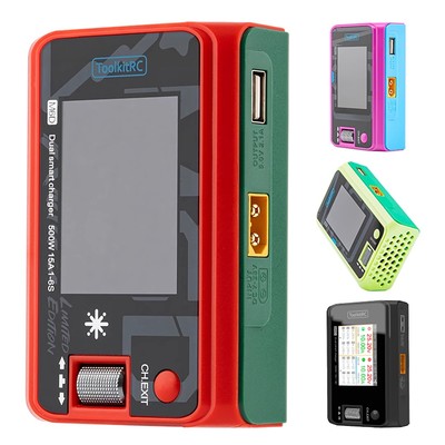 彩色大功率双路遥控模型充电器