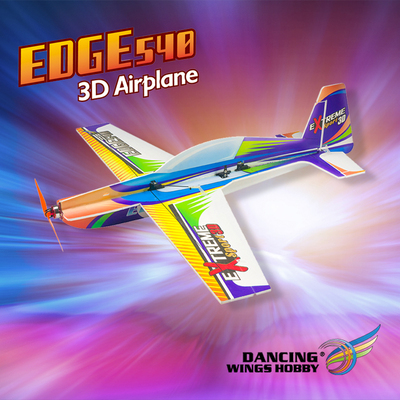 dwhobby电动小型四通道特技飞机模型3D遥控固定翼耐摔户外PP泡沫