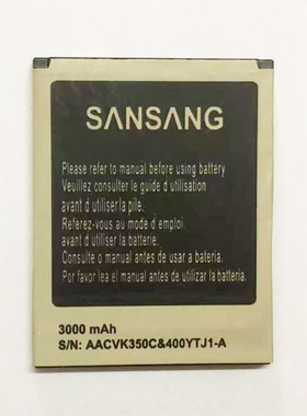 原装CVK350C主机电池AACVK350C&400YTJ1-A手机专用电池3000mAh