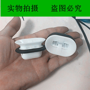 适用奔腾B50 B70马自达6马3后座椅固定卡扣后排坐垫原厂配件卡子