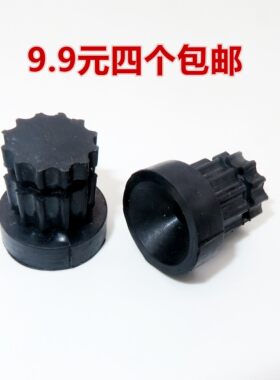 适配车型全球鹰GX7英伦SX7发动机盖板上护罩缓冲胶墩护板卡胶