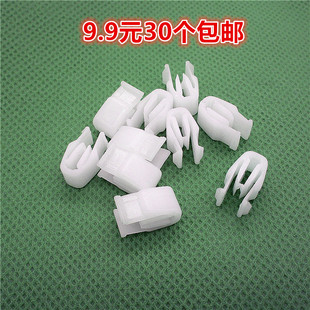 适配开瑞K50 K60优优优劲优派优雅仪表台中控CD面板导航固定卡扣