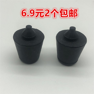 适配福特翼虎车门缓冲胶翼搏前门缓冲胶墩后门防撞减震胶粒垫配件