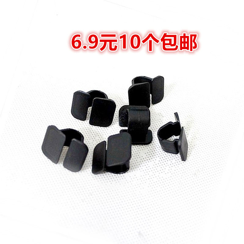 适用于奥迪A4A6 Q3 Q5Q7A4LA6LC5C6发动机盖隔热棉卡子隔音棉卡扣,汽车零部件/养护/美容/维保,其他,淘宝优惠券,粉丝福利购,淘宝优惠卷