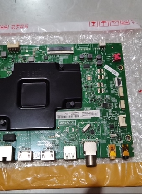 原装TCL 75P8液晶电视主板40-M848CP-MAB2HG配屏LVU750NDJ电路板