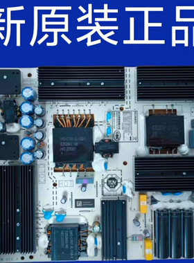 全新华为HD75DESA HD75KANS电源板PAC335T16521-NLD IT1KANT370PW