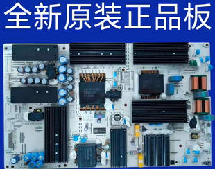 全新华为HD75DESA HD75KANS电源板PAC335T16521-NLD IT1KANT370PW