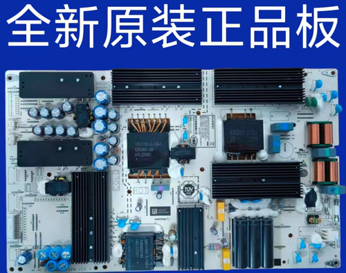 全新华为HD75DESA HD75KANS电源板PAC335T16521-NLD IT1KANT370PW