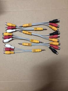 全新!TCL液晶电视机原装一分三音视频线 TCL三合一专用AV转接线