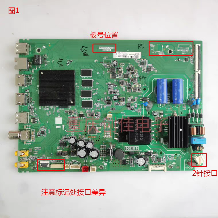 原装雷鸟55S515C主板 乐华55U7 55U9主板TPD.T972T.PC778