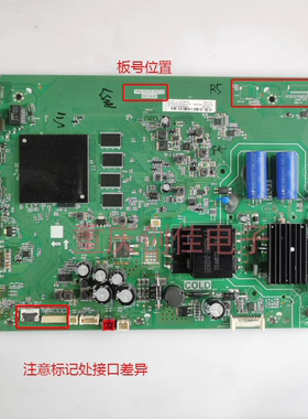 原装雷鸟55S515C主板 乐华55U7 55U9主板TPD.T972T.PC778