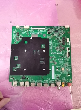 原装TCL 55/65/75/85Q10G PRO主板40-M653G2-MAE2HG屏L