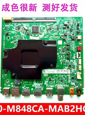 原装TCL 55P8 55C66 55C68电视主板40-M848CA-MAB2HG M848C1R