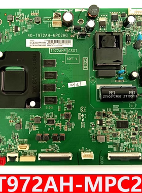 TCL原装55V690 55V6D V2D 55V8 55F9电视主板40-T972AH-MPC2HG测