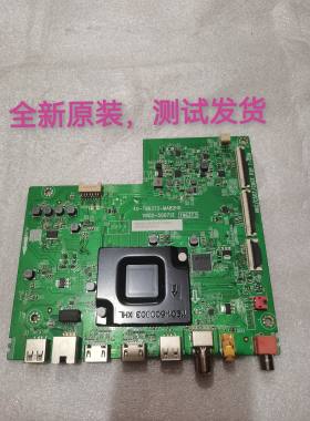原装TCL 65G60E G62E 65J7E 65S11电视主板40-T963T3-MAB2HG
