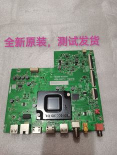 原装TCL 65G60E G62E 65J7E 65S11电视主板40-T963T3-MAB2HG