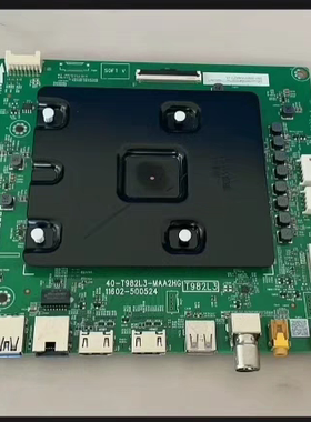 原装CL 75S12 主板40-T982L3-MAA2HG 配屏LVU750NDEL CS9W07