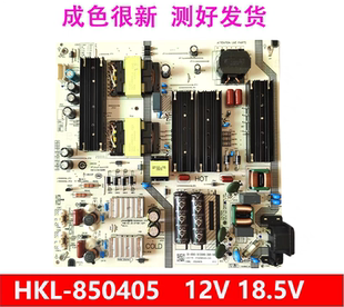 85S575C电视电源板SHG8502A 维修TCL 85S515D MAX 167E 85T8G