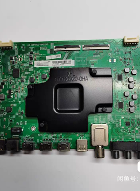 原装TCL 65C10电视主板，40-M848CE-MAB2HG,配屏LVU65NE5L,实物图