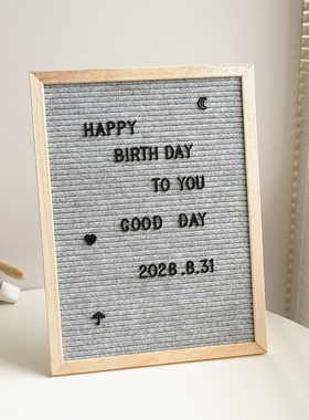 生日布置DIY字母拼字板留言板