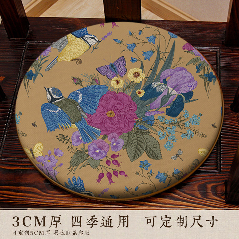 中国风圆形椅垫餐椅鼓凳坐垫实木圈椅藤椅茶椅圆凳椅子花鸟印花垫