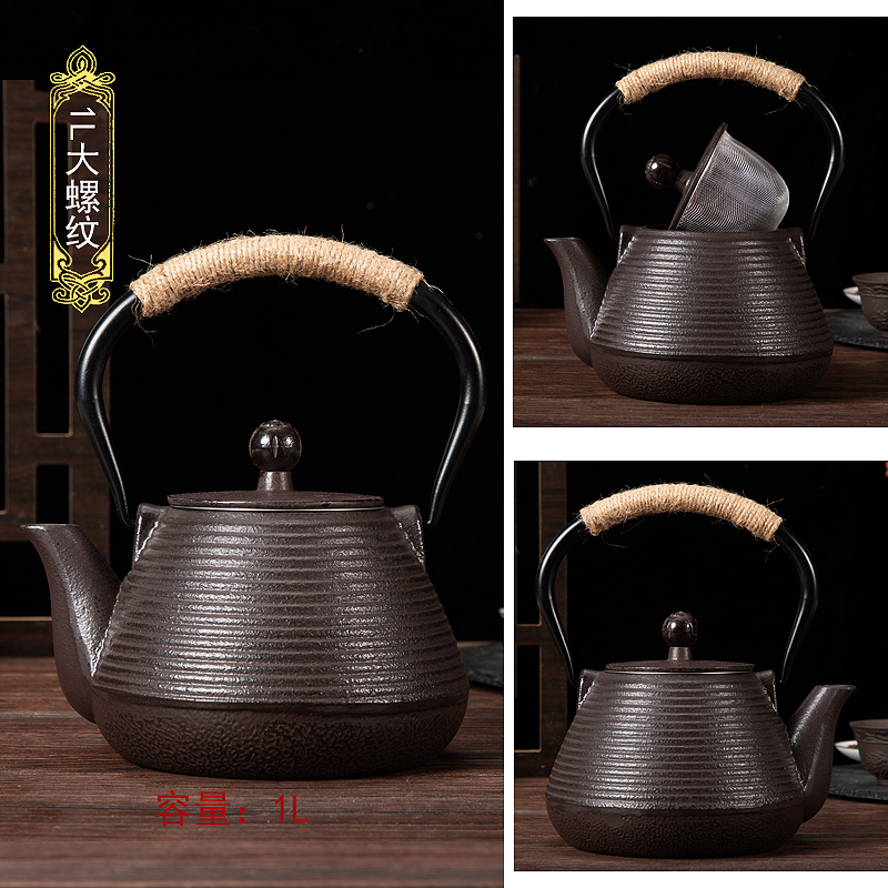 金京堂铸铁壶生铁壶煮茶壶烧水壶泡茶壶碳炉围炉电陶炉用煮水壶