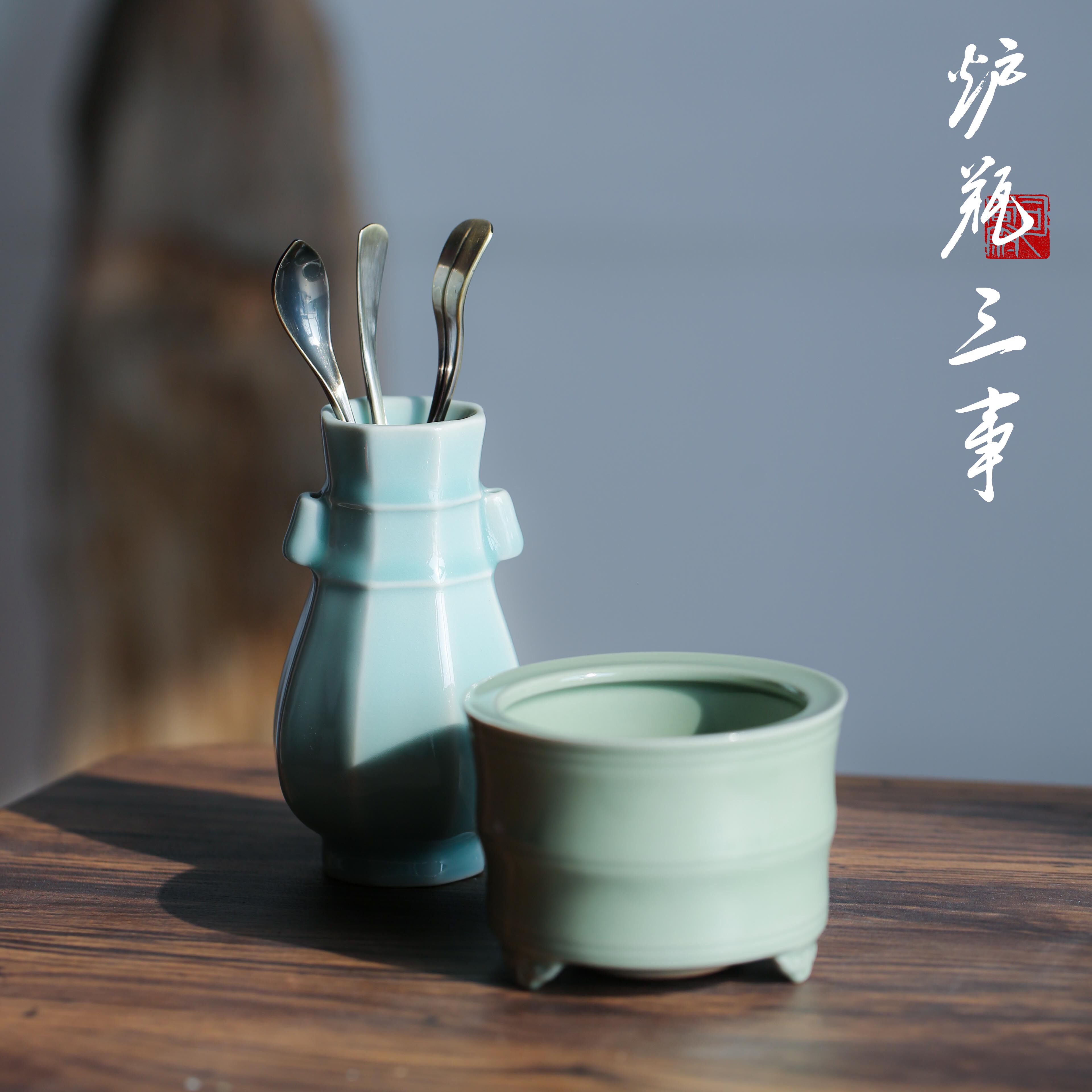 仿古隔火熏香具三件套闻香杯图片