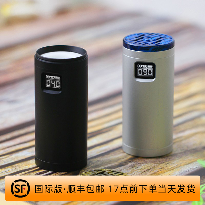 40度关机长续航typec接口熏香炉