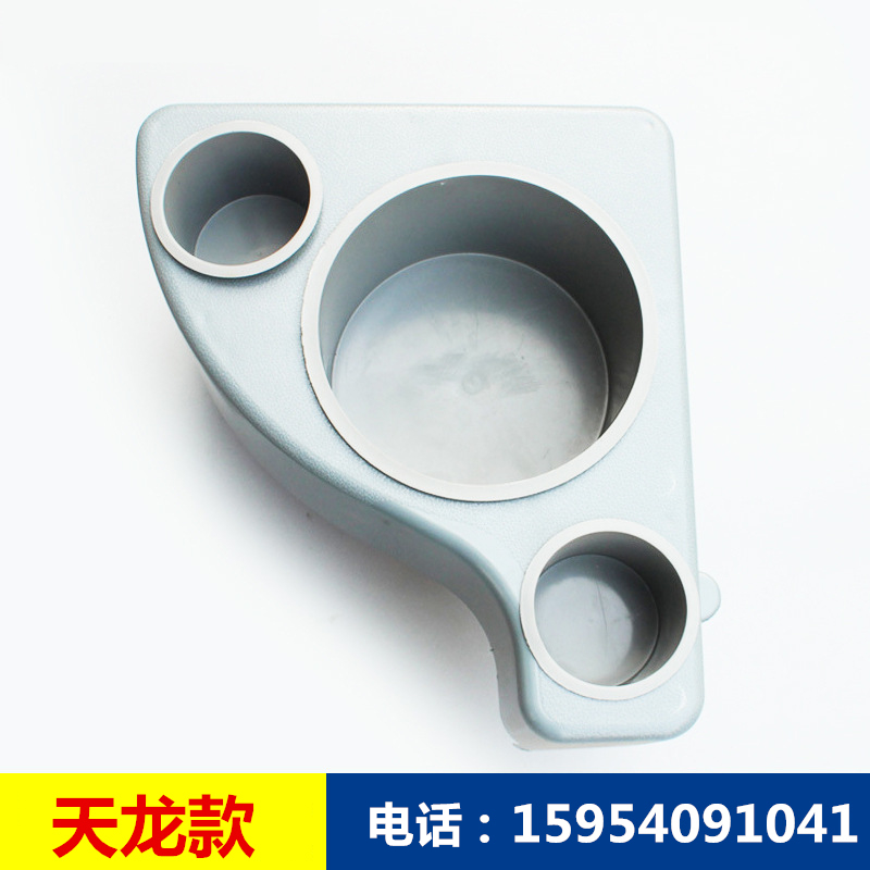 大货车暖壶架保温壶架东风天龙