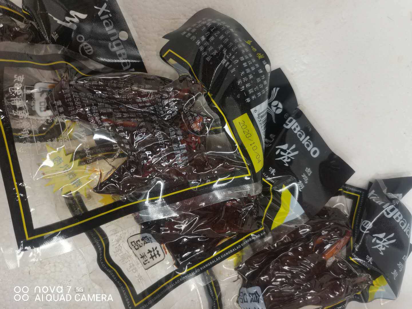 48gX15包翅乡吧佬组合 温州祥利乡巴佬鸡翅怀旧零食卤腿蜜汁鸡翅|msdalam kategori makanan ringan/Nuts/Specialty, daging lembu tersentak-sentak/daging babi dipelihara/Lo Snek, Snek ayam - dari Buy2taobao.com untuk memberikan perkhidmatan ejen Taobao profesional membeli