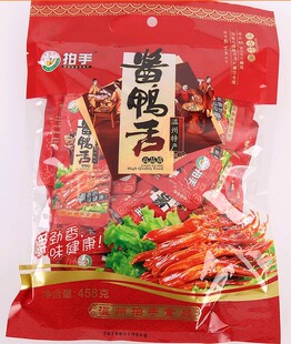 包邮温州小吃温州鸭舌头小鸭舌拍手酱鸭舌458克毛重510克食品零食