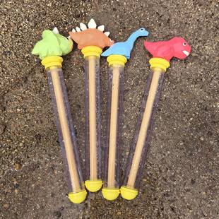 烟花儿童喷水枪抽拉式水炮小宝宝捞鱼网溯溪露营玩具玩水装备