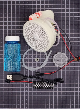 四十孔多孔泡泡机芯电动玩具配件diy创意牙箱组件